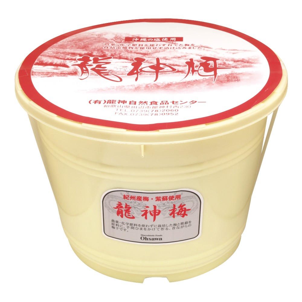 オーサワジャパン 龍神梅（樽）4kg | 自然食品の通販サンショップ