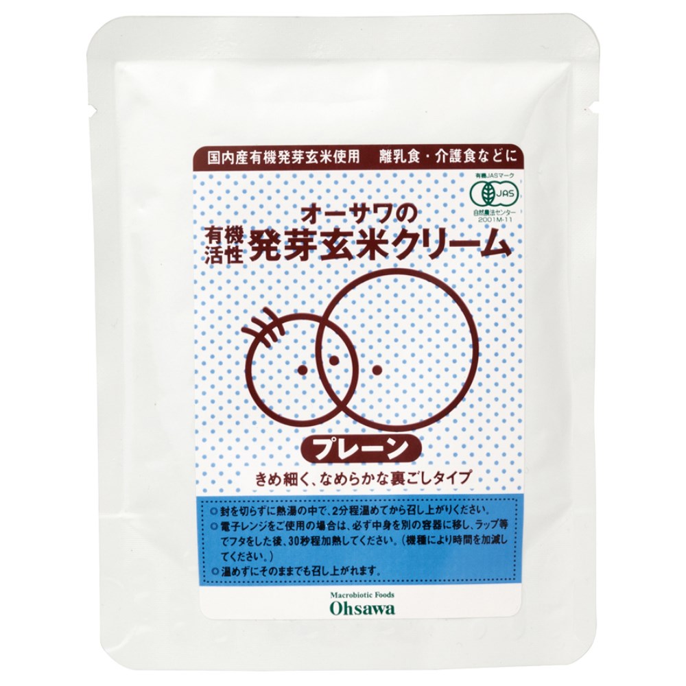 100g　活性発芽玄米クリーム（プレーン）　オーサワジャパン　自然食品の通販サンショップ