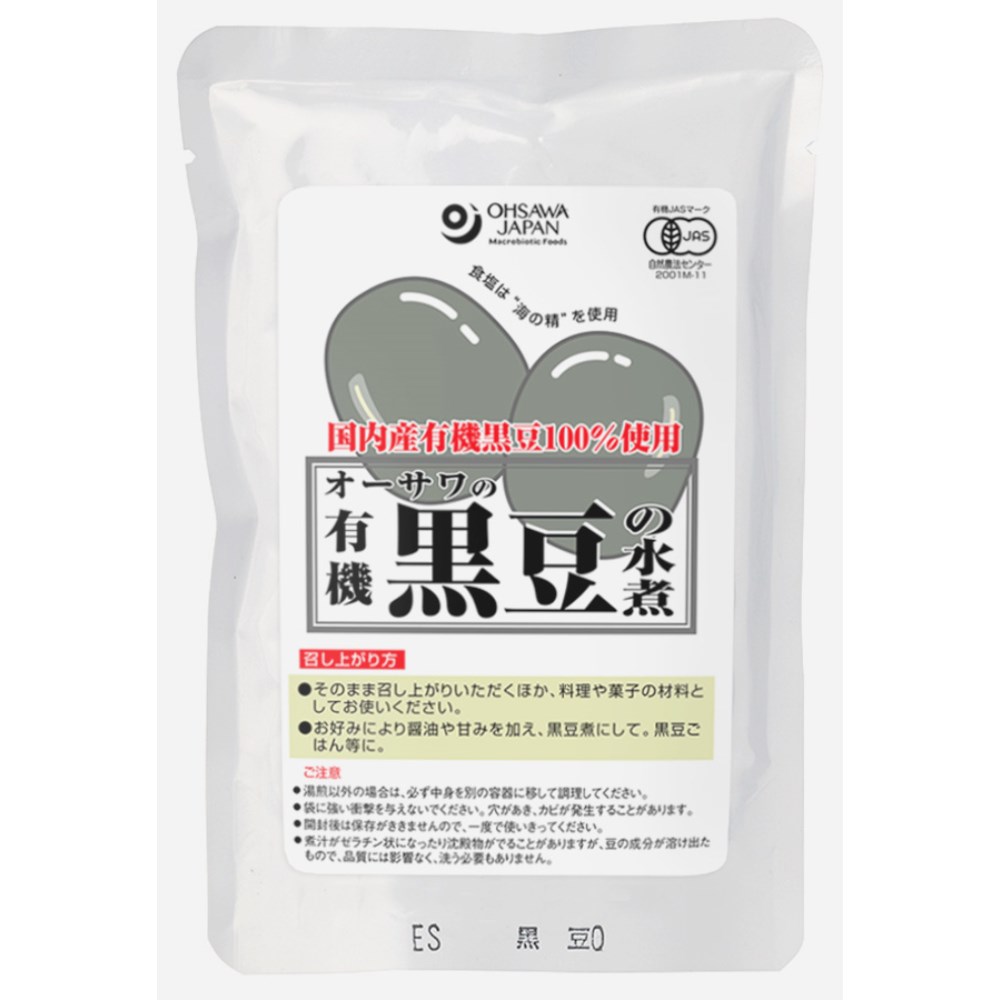 230g（固形量140g）　オーサワジャパン　オーサワの有機黒豆の水煮　自然食品の通販サンショップ