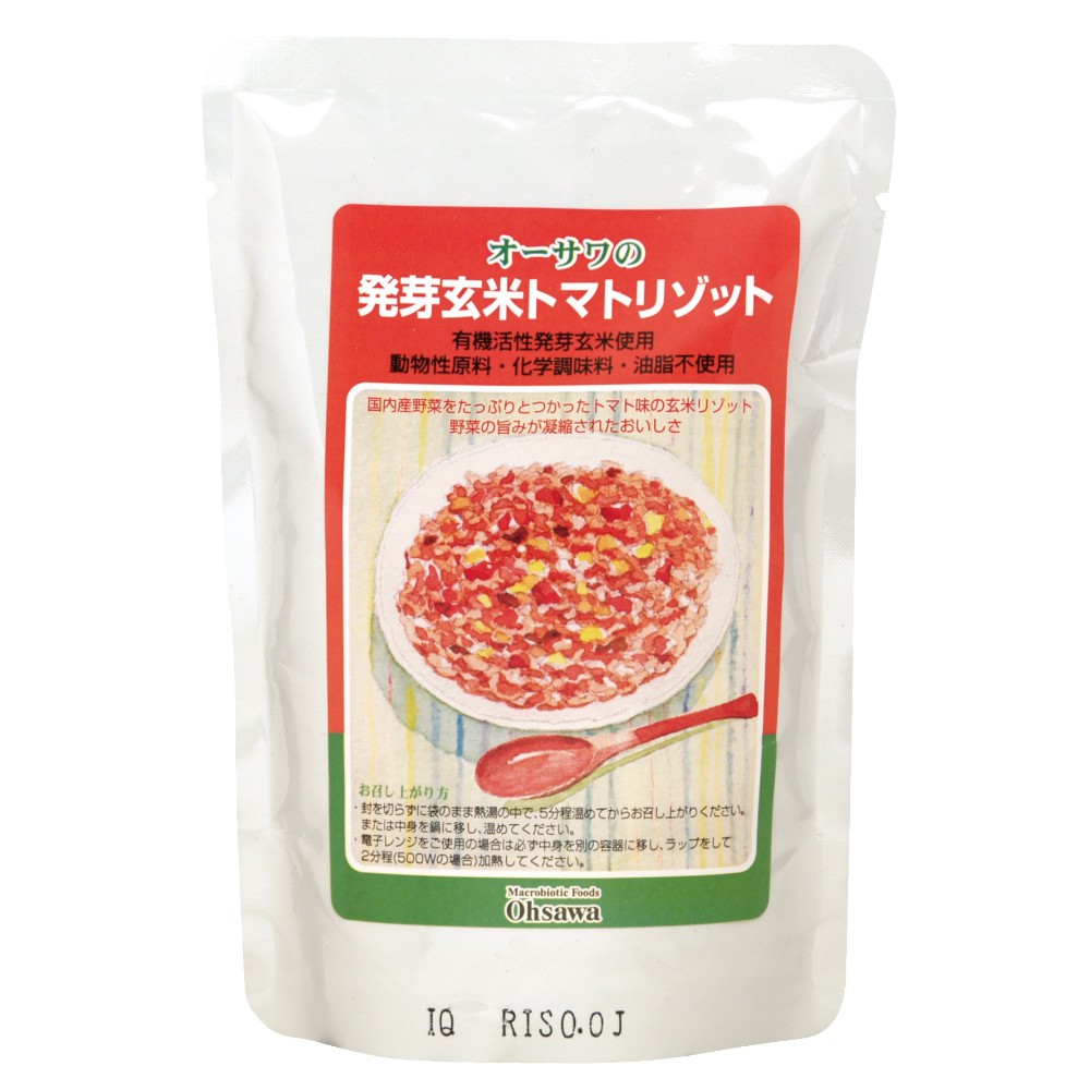 200g　オーサワの発芽玄米トマトリゾット　自然食品のお店サンショップ