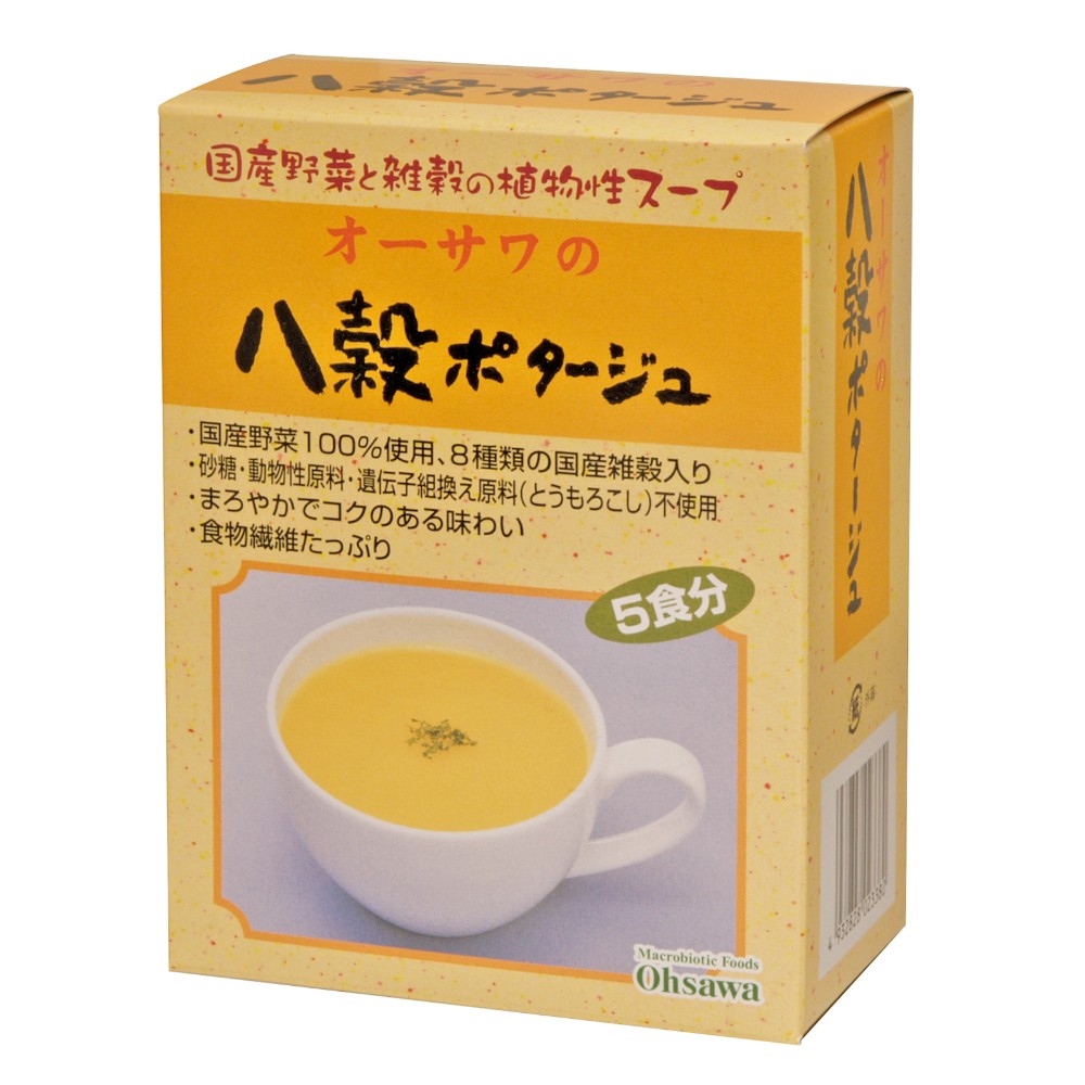 15ｇ×5袋　オーサワの八穀ポタージュ（粉末）　オーサワジャパン　自然食品の通販サンショップ