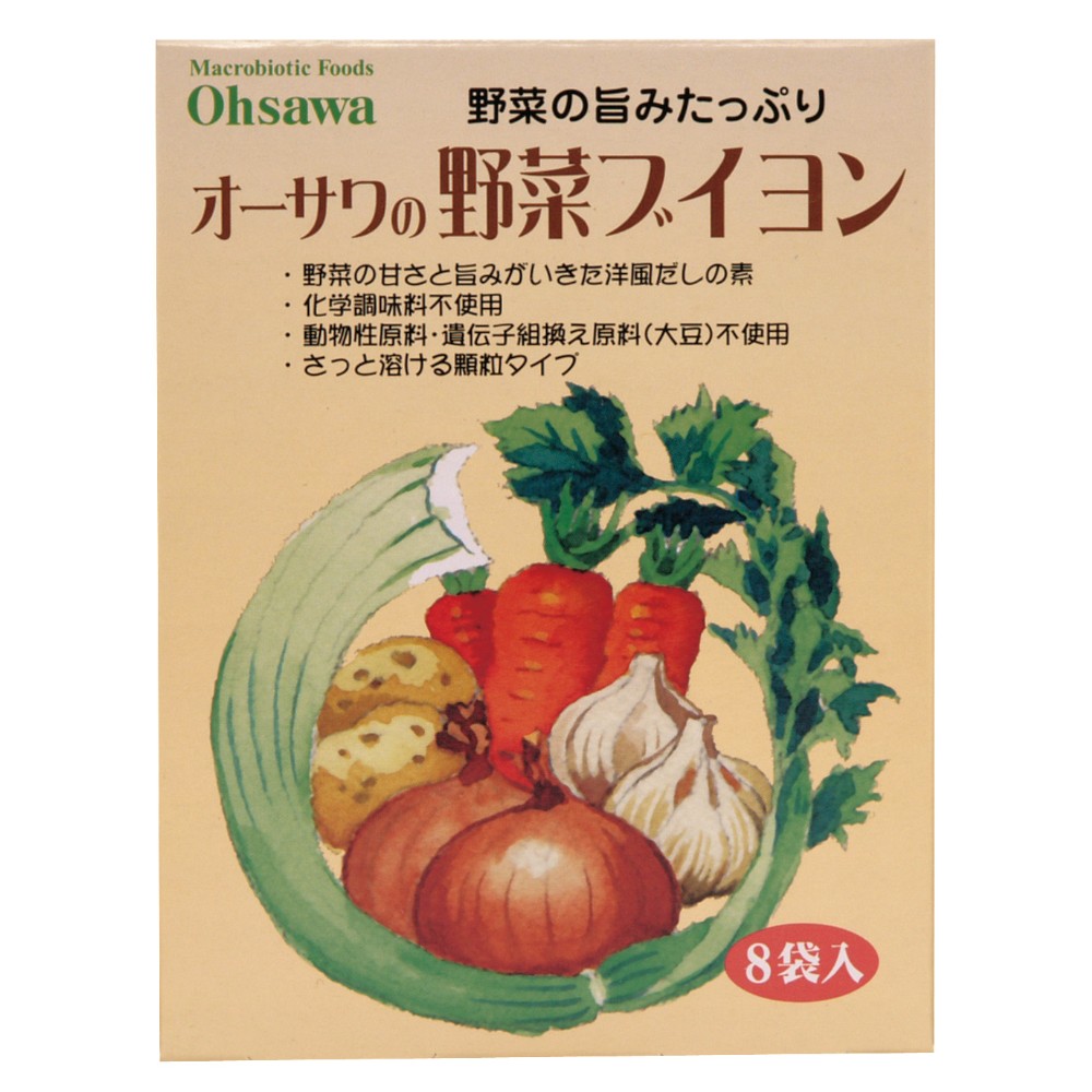 オーサワの野菜ブイヨン 150g（5g×30包）