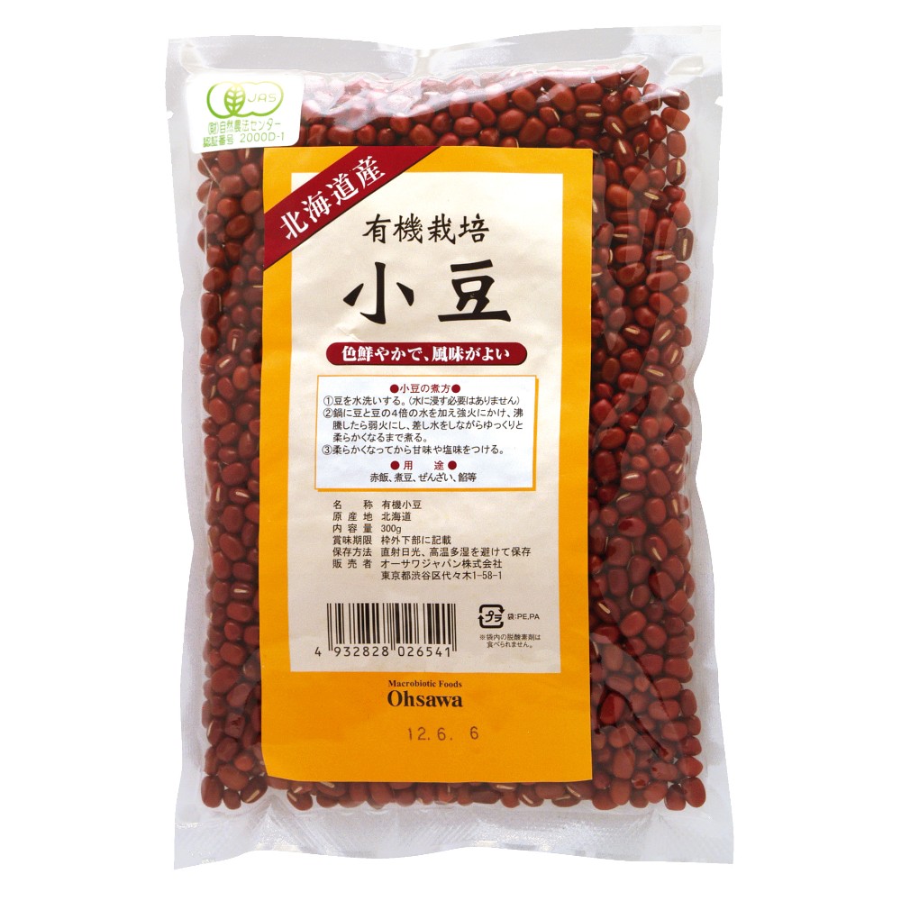 小豆　オーサワジャパン　有機栽培　300g　自然食品の通販サンショップ
