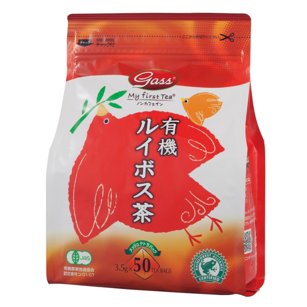 有機栽培ルイボス茶 175g（3.5g×50包） - お茶・紅茶