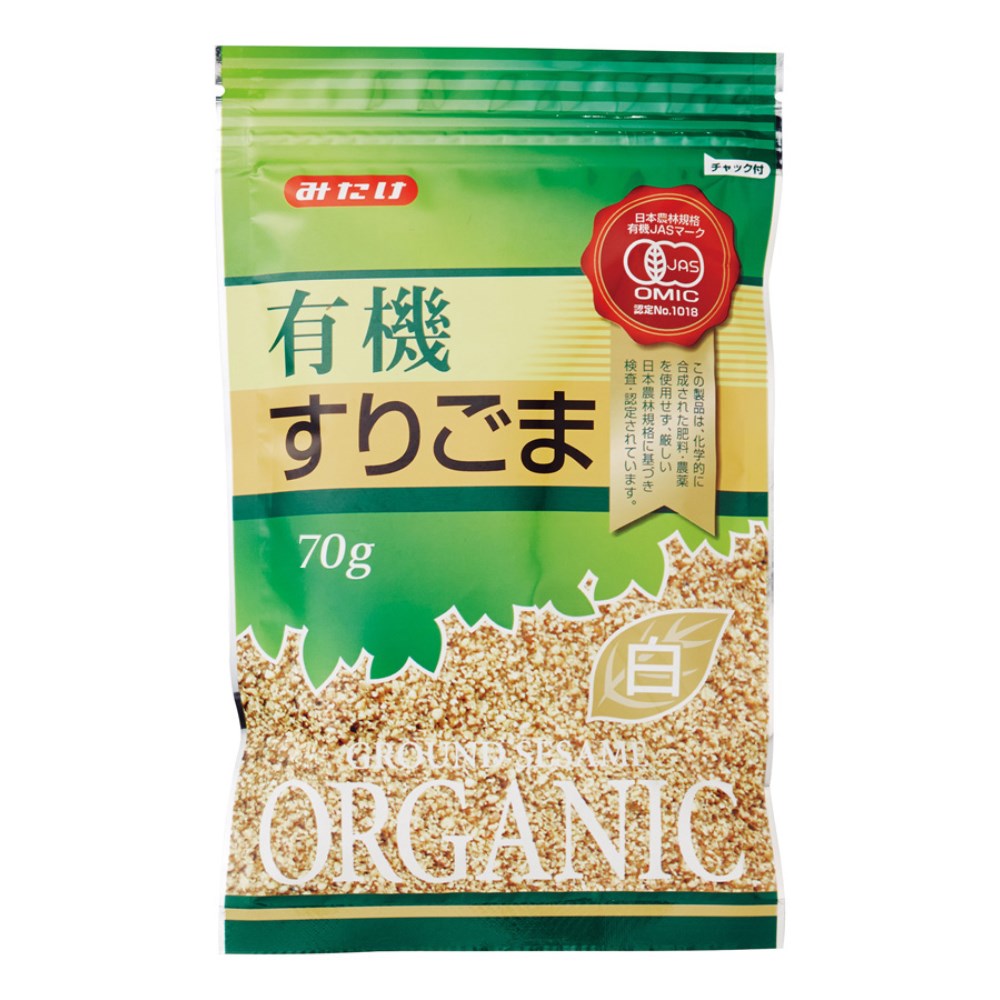 有機栽培すりごま　みたけ食品工業　自然食品の通販サンショップ　白　70g