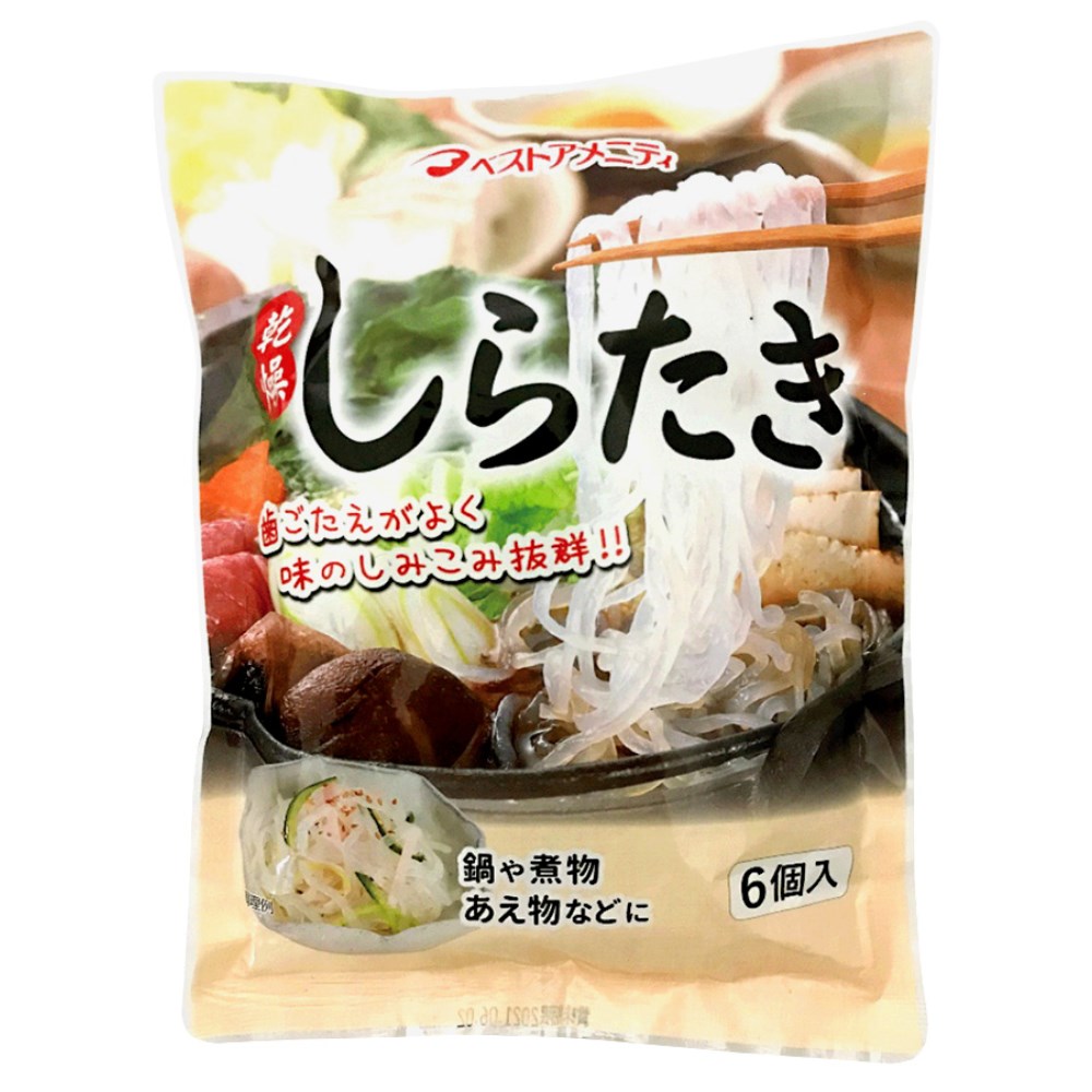 ベストアメニティ　25g×6個　乾燥しらたき　自然食品の通販サンショップ