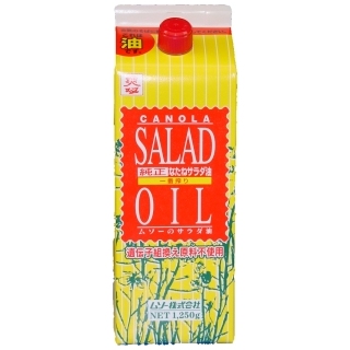 ムソー 純正なたねサラダ油 1250g | 自然食品の通販サンショップ