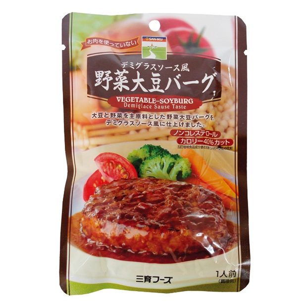 三育フーズ　デミグラスソース風野菜大豆バーグ　100g　自然食品の通販サンショップ