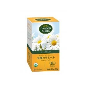 オーガニックハーブティー カモミール 自然食品の通販サンショップ