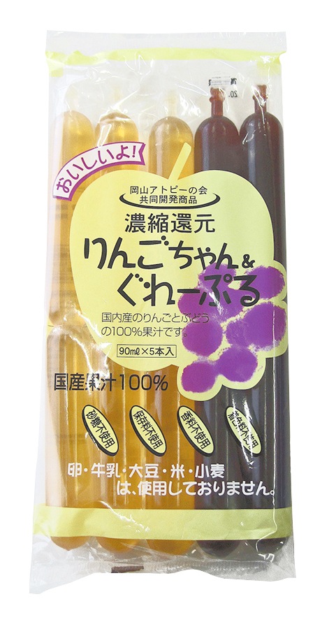 450　花田食品　自然食品の通販サンショップ　りんごちゃん＆ぐれーぷる　ml(90ml×5本）