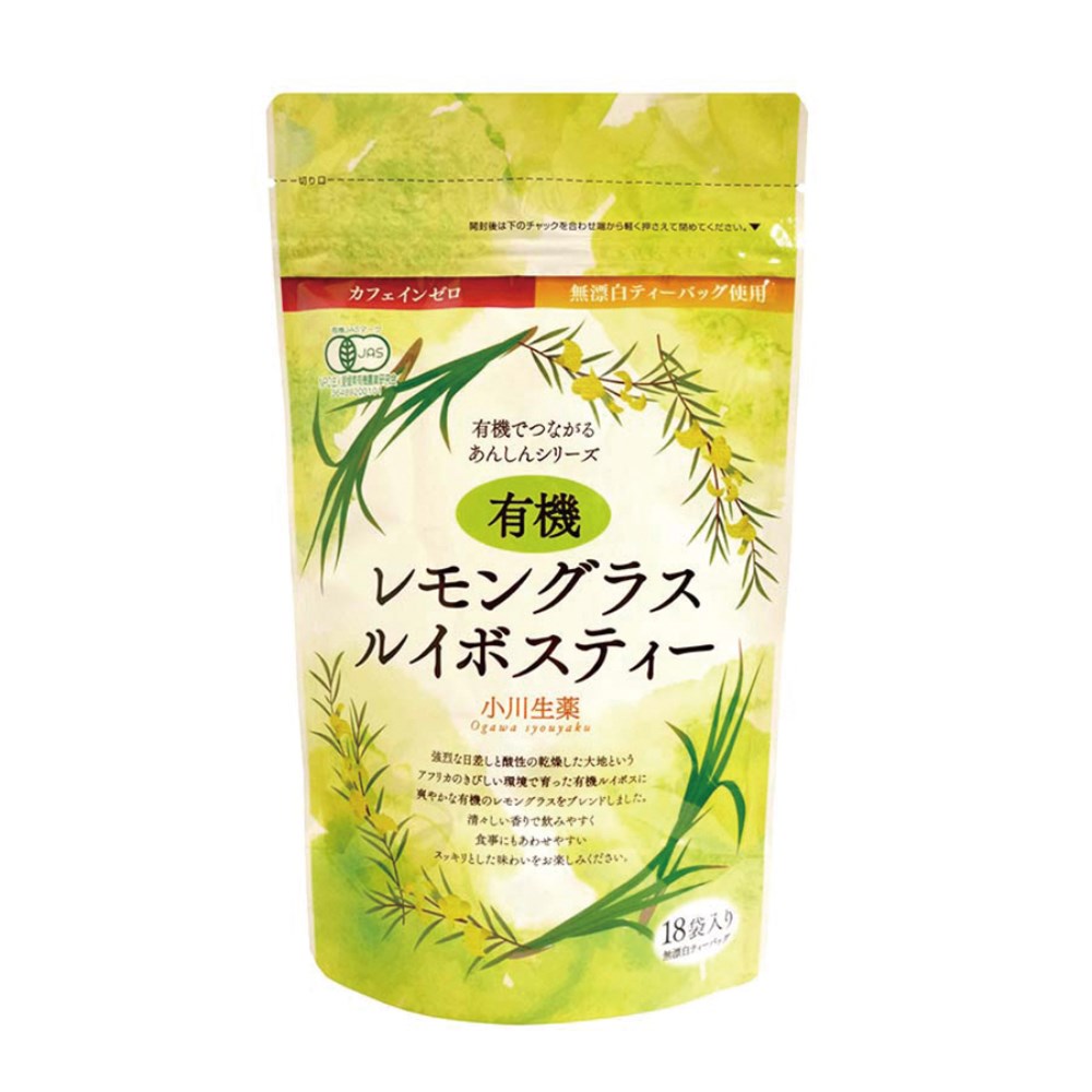 お気に入りの 有機栽培みどりのルイボス茶 175g 3.5g×50包 ×2袋セット eob.skr.jp