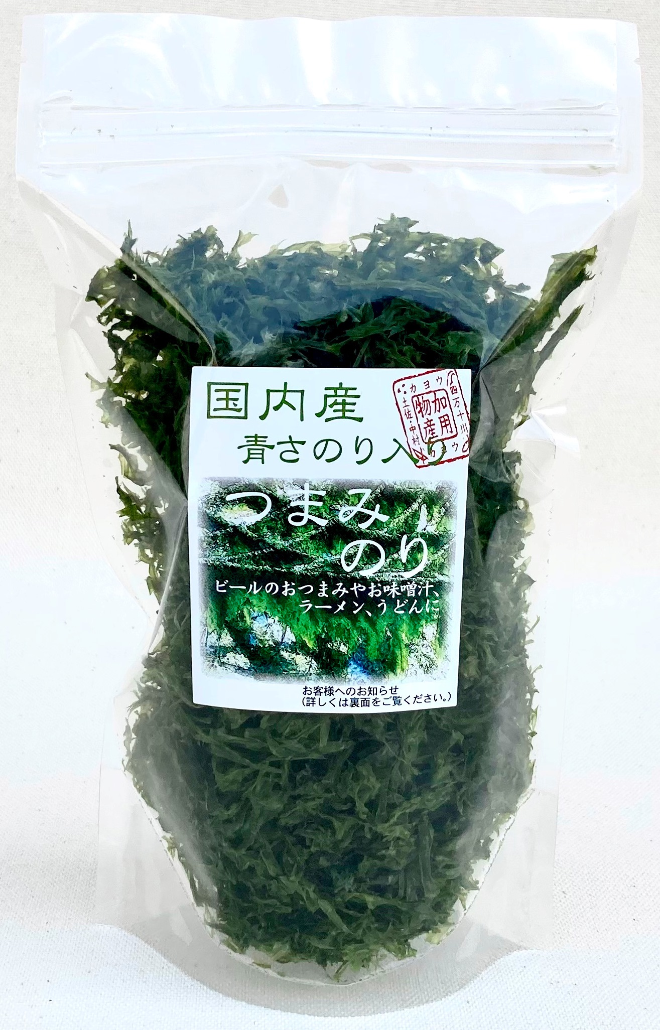 加用物産　国内産青さのり入り　つまみのり　18g｜自然食品の通販サンショップ