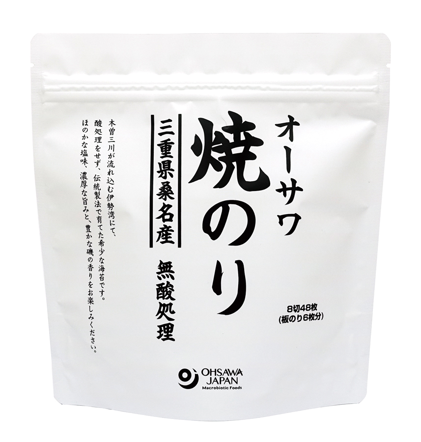 8切48枚入(板のり6枚)　卓上　オーサワ焼のり(三重県桑名産)　オーサワジャパン　自然食品の通販サンショップ