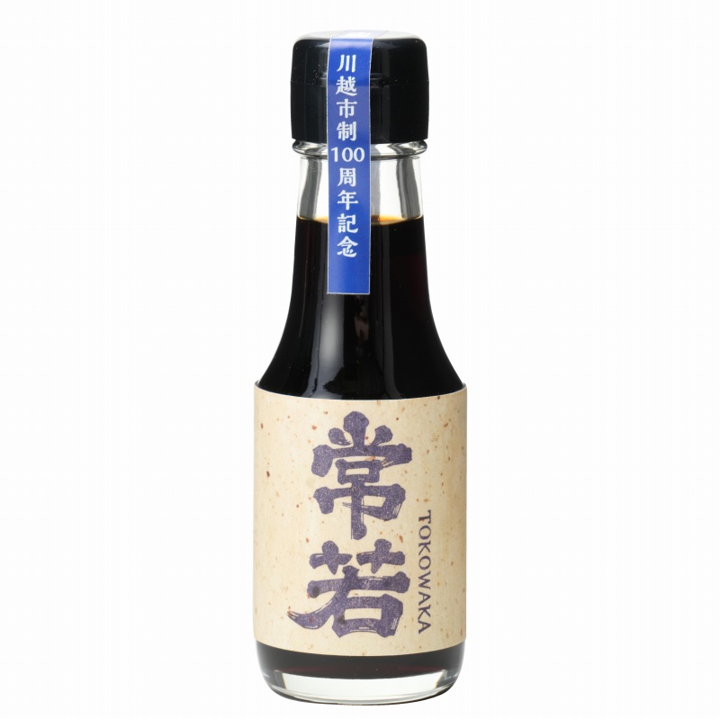 笛木醤油 金笛 常若 100ml | 自然食品の通販サンショップ