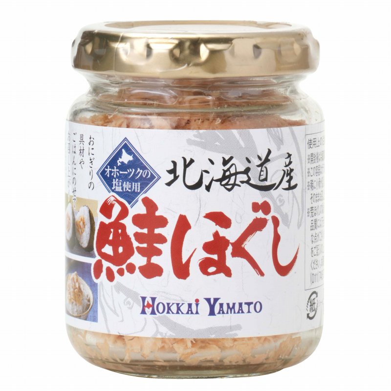 鮭フレーク　北海大和　::　::　80g　安心の自然食品の通販｜サンショップ　加工食品　北海道産鮭ほぐし