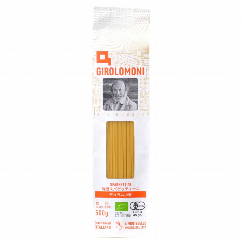 創健社　自然食品の通販サンショップ　ジロロモーニ　デュラム小麦　有機スパゲッティーニ　500g