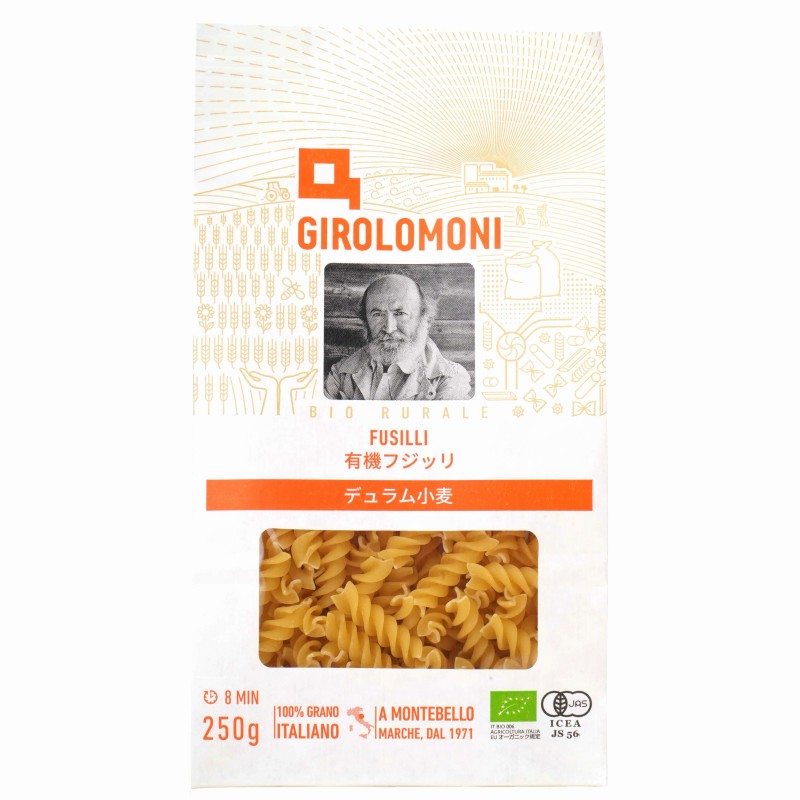 デュラム小麦　250g　有機フジッリ　自然食品の通販サンショップ　創健社　ジロロモーニ