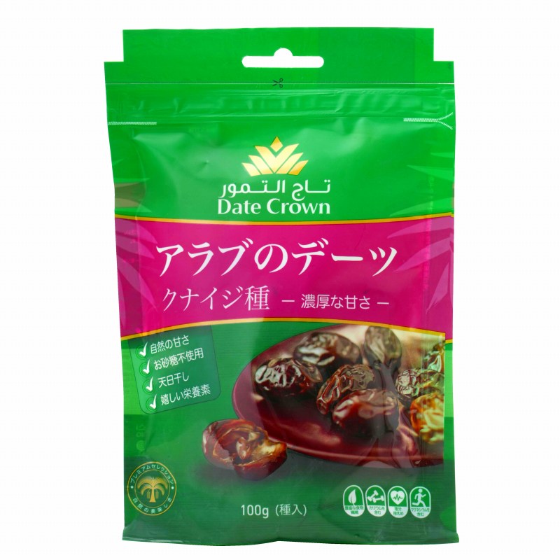 USOUQ　｜自然食品の通販サンショップ　クナイジ種　デーツクラウン　アラブのデーツ　100g