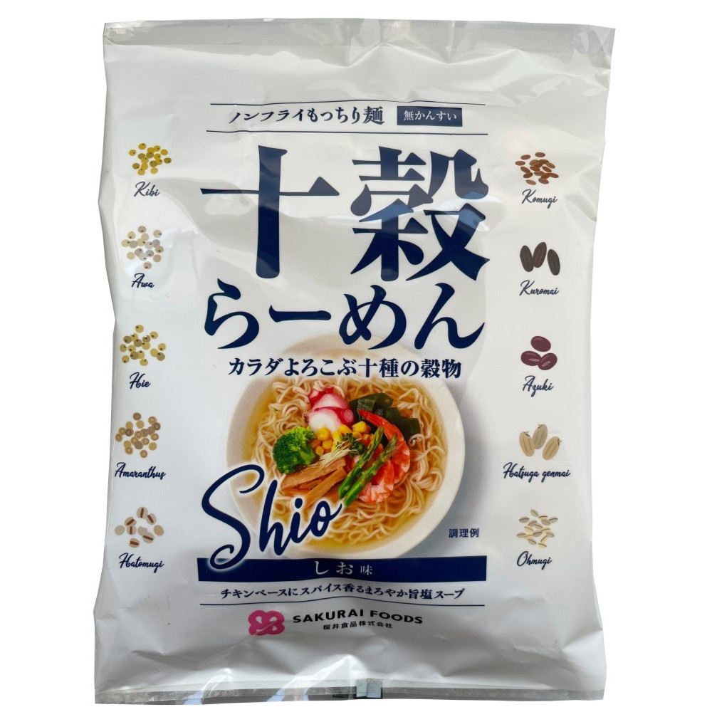 桜井食品　88g　十穀らーめん・しお味　自然食品のお店サンショップ