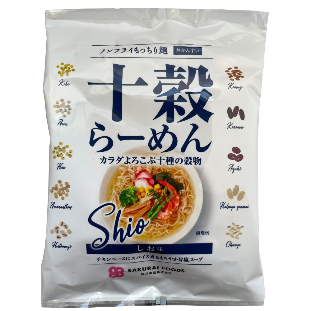 桜井食品　ベジタリアンの豆乳ピリ辛麺（138g）　価格比較