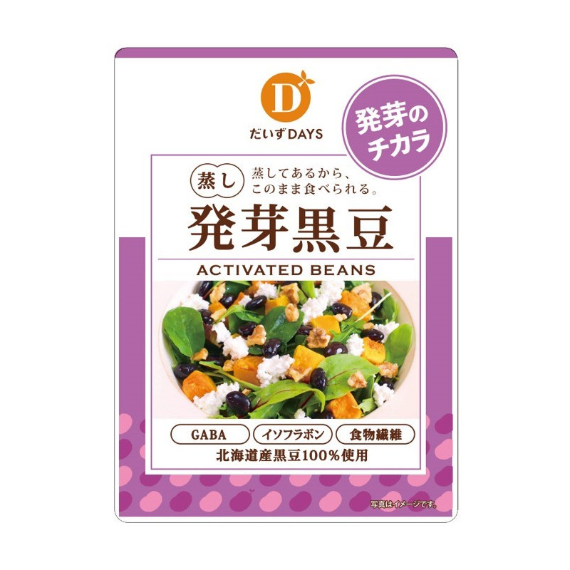 だいずデイズ　スーパー発芽黒豆　70g｜自然食品の通販サンショップ