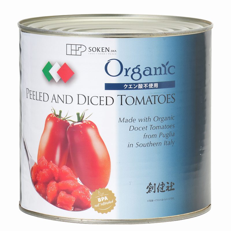 2,500g（固形量1,500g）　自然食品の通販サンショップ　創健社　業務用有機ダイストマト缶