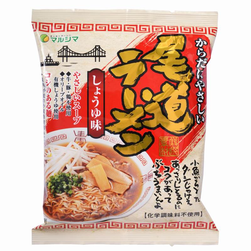 115g　マルシマ　尾道ラーメン　醤油味　自然食品のお店サンショップ