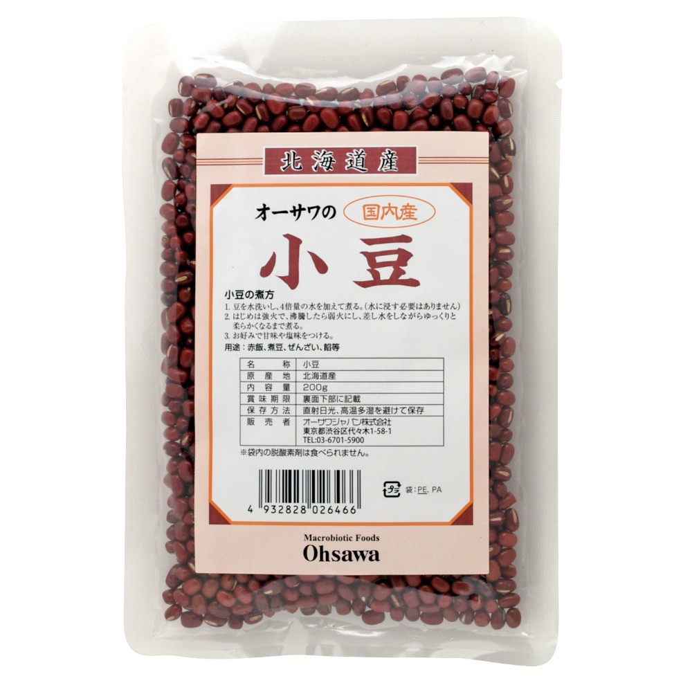 オーサワジャパン　200g　オーサワの国内産小豆(小)　自然食品の通販サンショップ