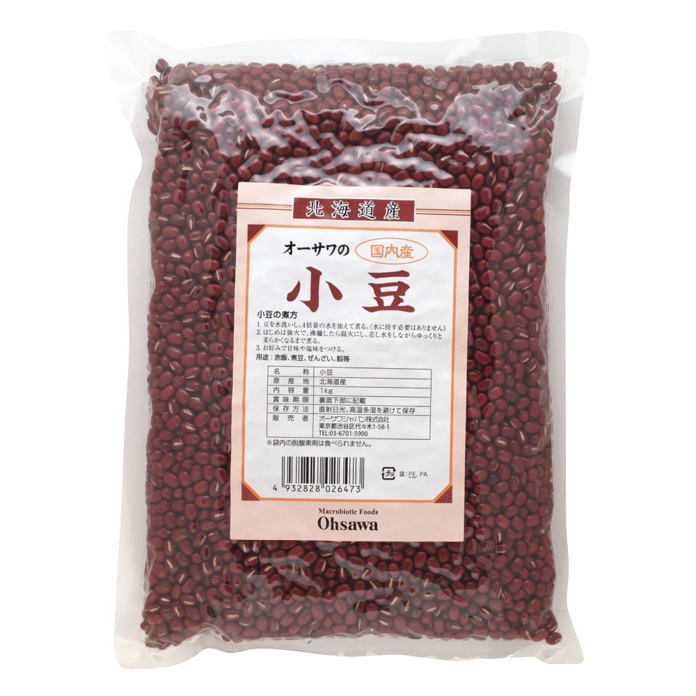 オーサワジャパン　オーサワの国内産小豆（大）　1kg　自然食品の通販サンショップ