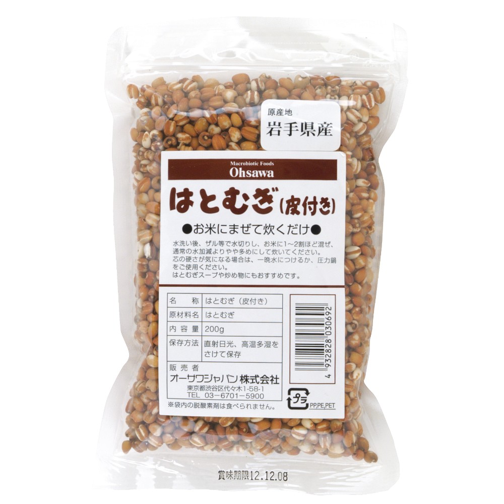 オーサワジャパン　自然食品の通販サンショップ　オーサワのはと麦(皮付き)　200g