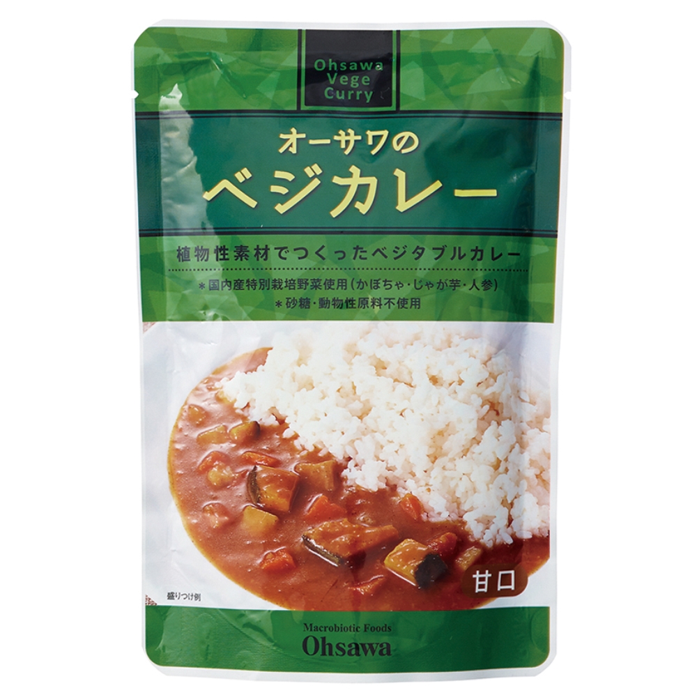 オーサワジャパン　210g　オーサワのベジカレー（甘口）　自然食品の通販サンショップ