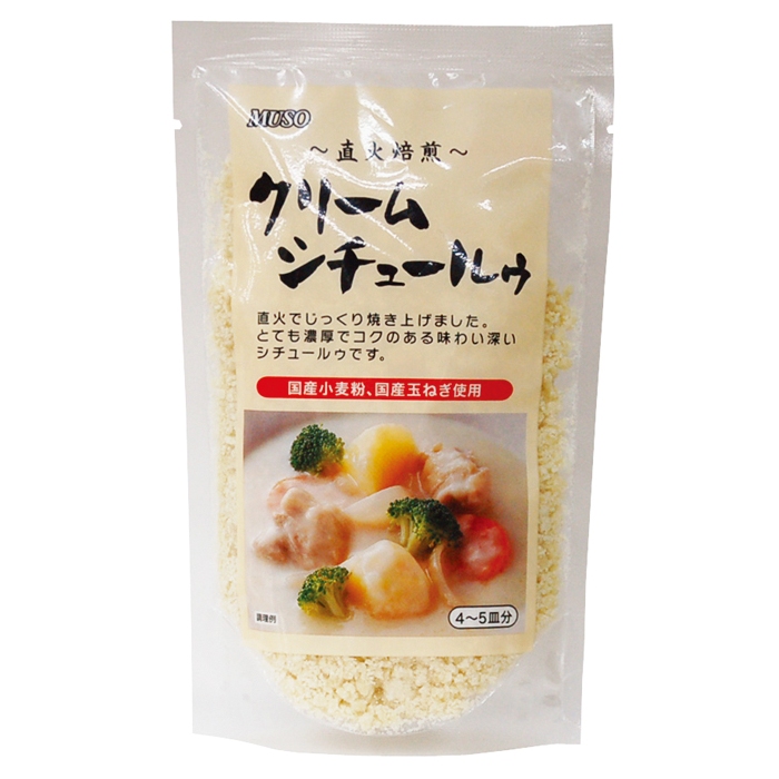 ムソー　直火焙煎クリームシチュールゥ　120g　自然食品の通販サンショップ