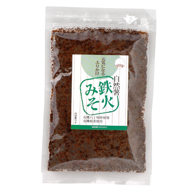 無双本舗　自然芋鉄火みそ（袋）　75g　自然食品の通販サンショップ