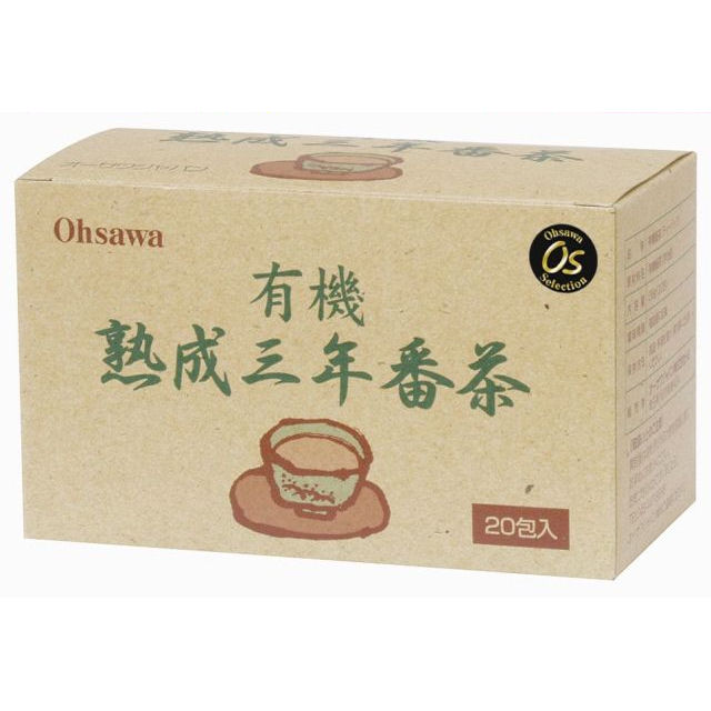 有機熟成三年番茶（ティーバッグ）1.8g×20P 自然食品の通販サンショップ