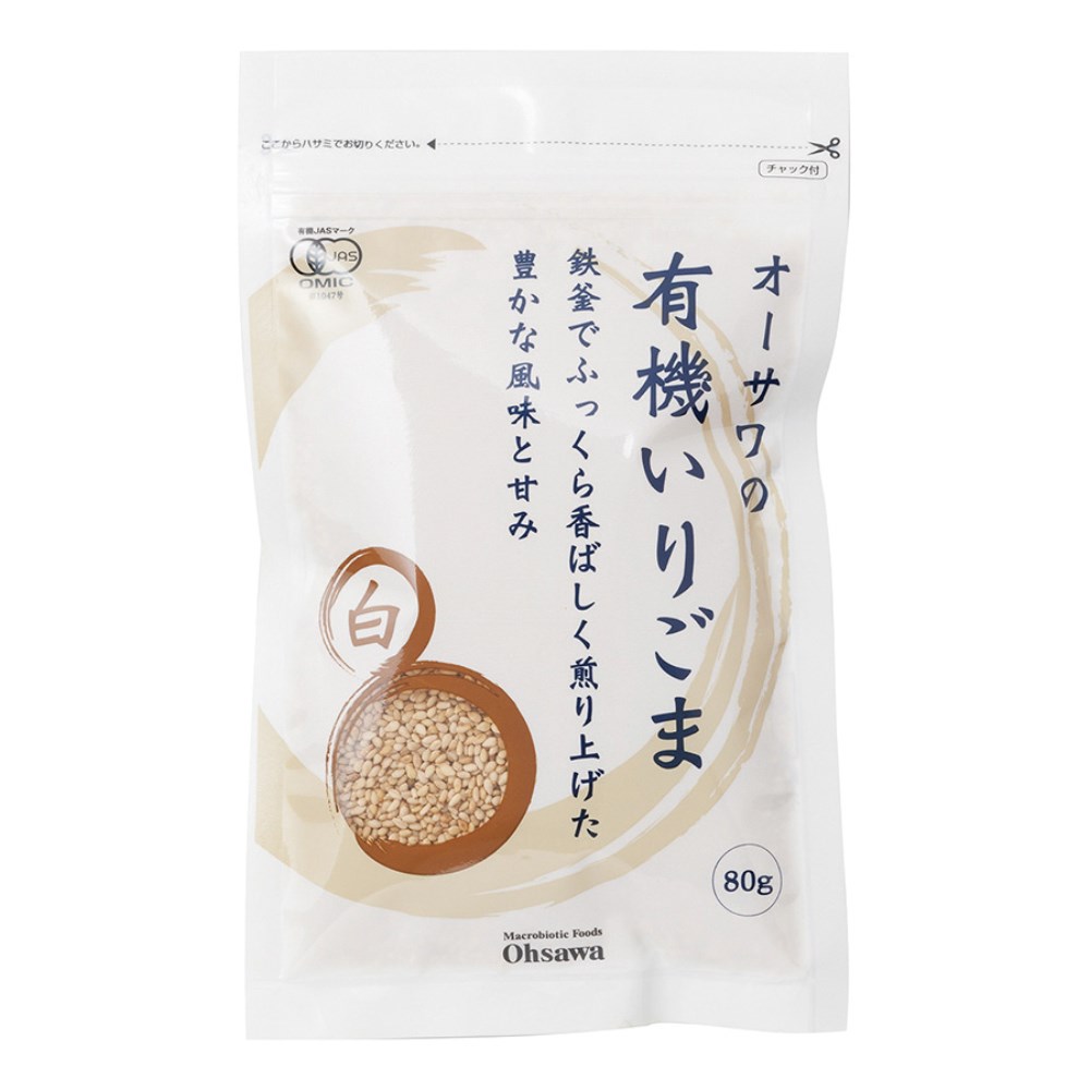 オーサワジャパン　自然食品の通販サンショップ　オーサワの有機いりごま(白)　80g