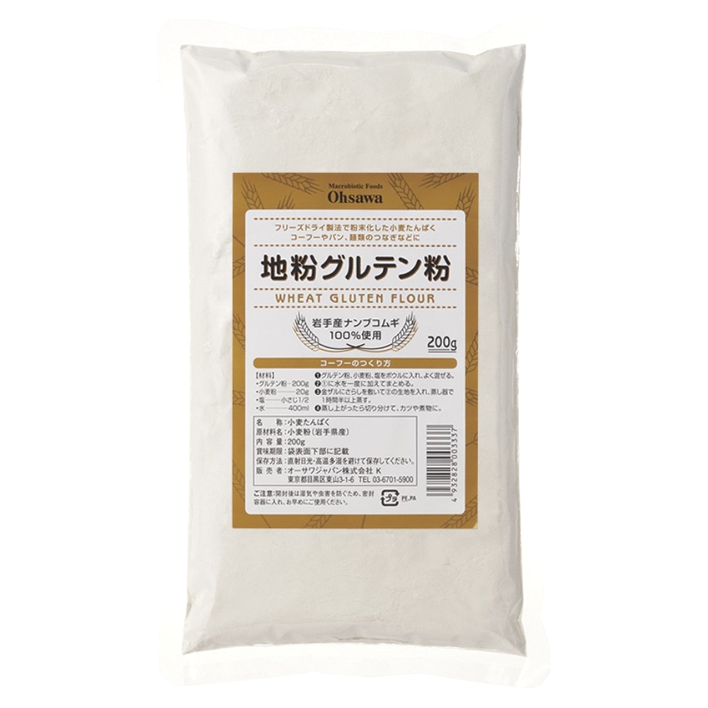 オーサワジャパン 地粉グルテン粉 200g | 自然食品の通販サンショップ