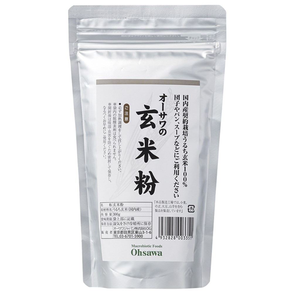 300g　オーサワジャパン　玄米粉　自然食品の通販サンショップ