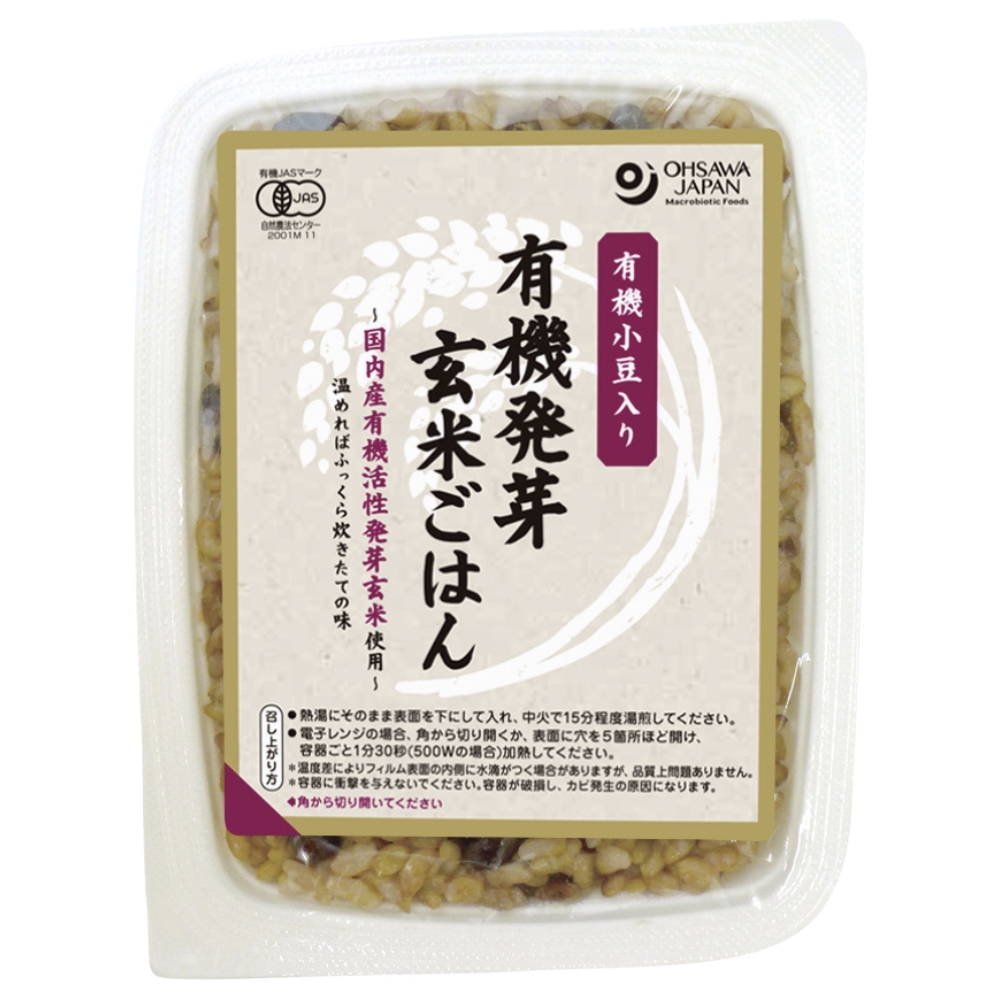 オーサワジャパン　自然食品の通販サンショップ　有機小豆入り発芽玄米ごはん　160g