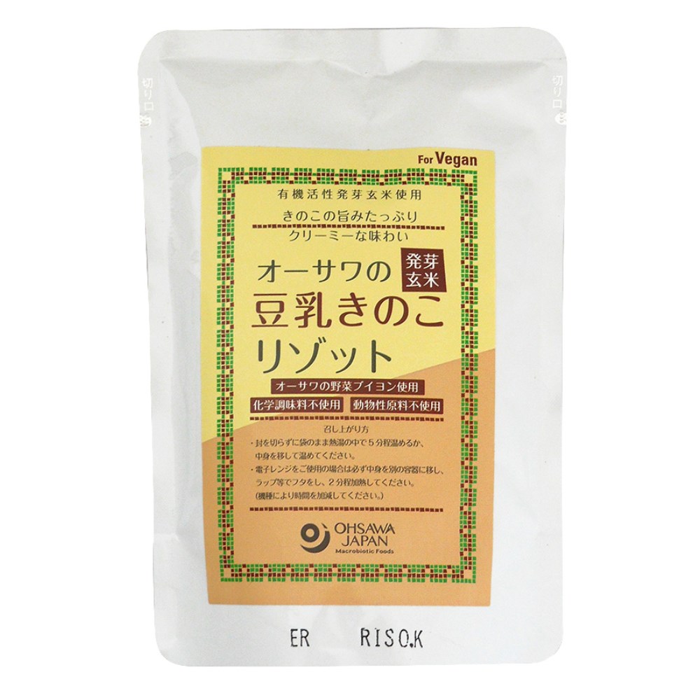 180g　自然食品の通販サンショップ　オーサワの発芽玄米　豆乳きのこリゾット