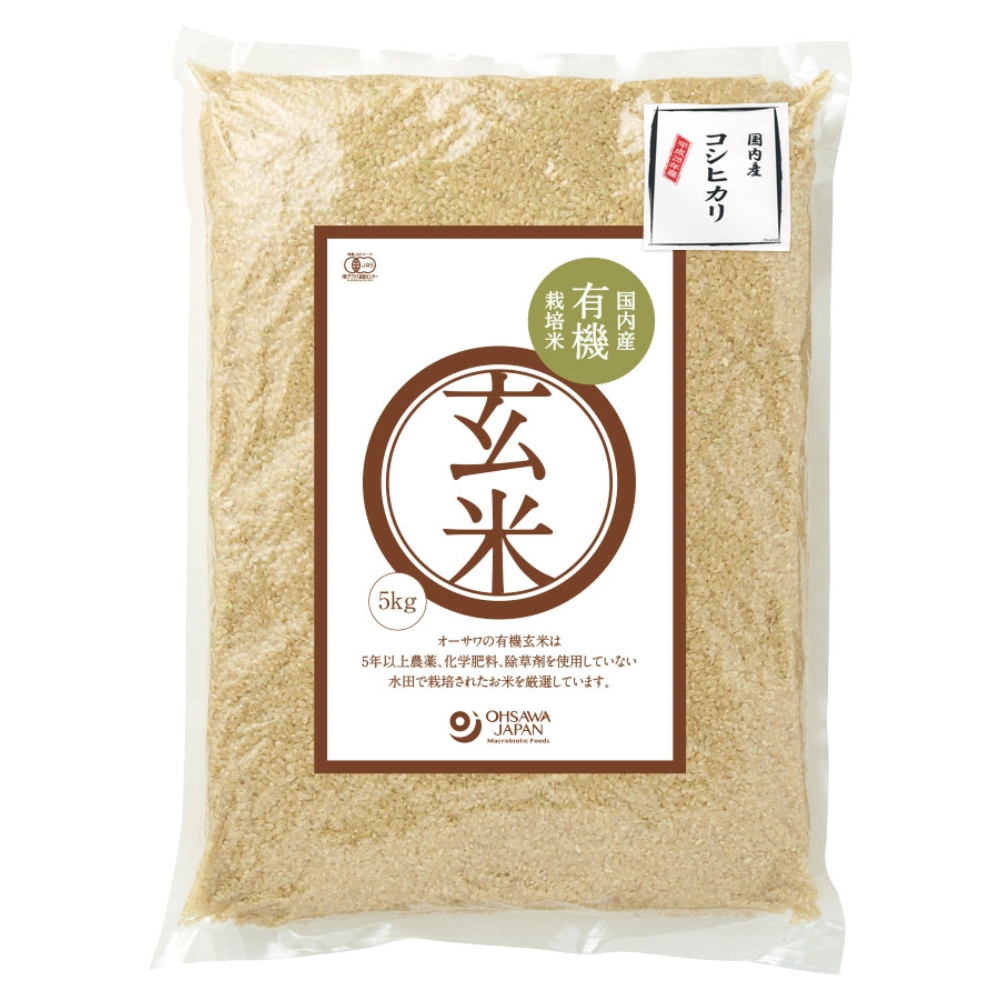 コシヒカリ　5kg　玄米　オーサワジャパン　自然食品の通販サンショップ