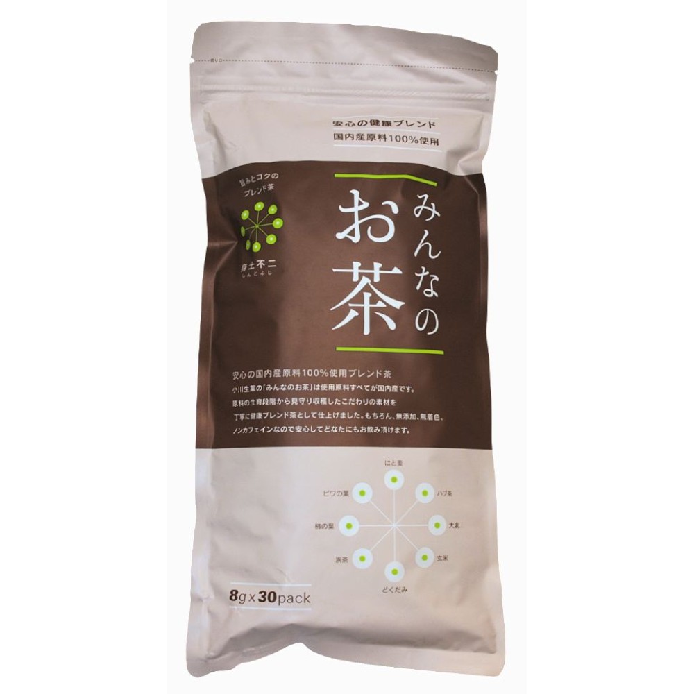 小川生薬　240g（8g×30P)　みんなのお茶　自然食品の通販サンショップ