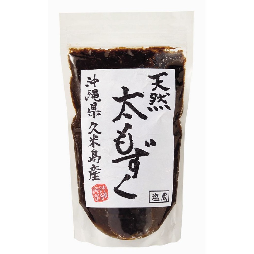 即発送可能】 石垣島産 赤米 500g