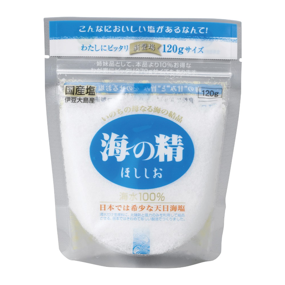 ほししお（青）120ｇ　海の精　自然食品のお店サンショップ