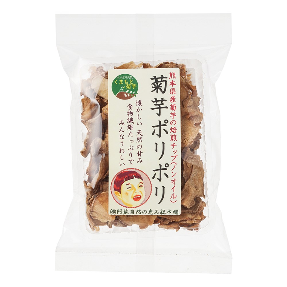 阿蘇自然の恵み総本舗　20g　菊芋ポリポリ　自然食品の通販サンショップ