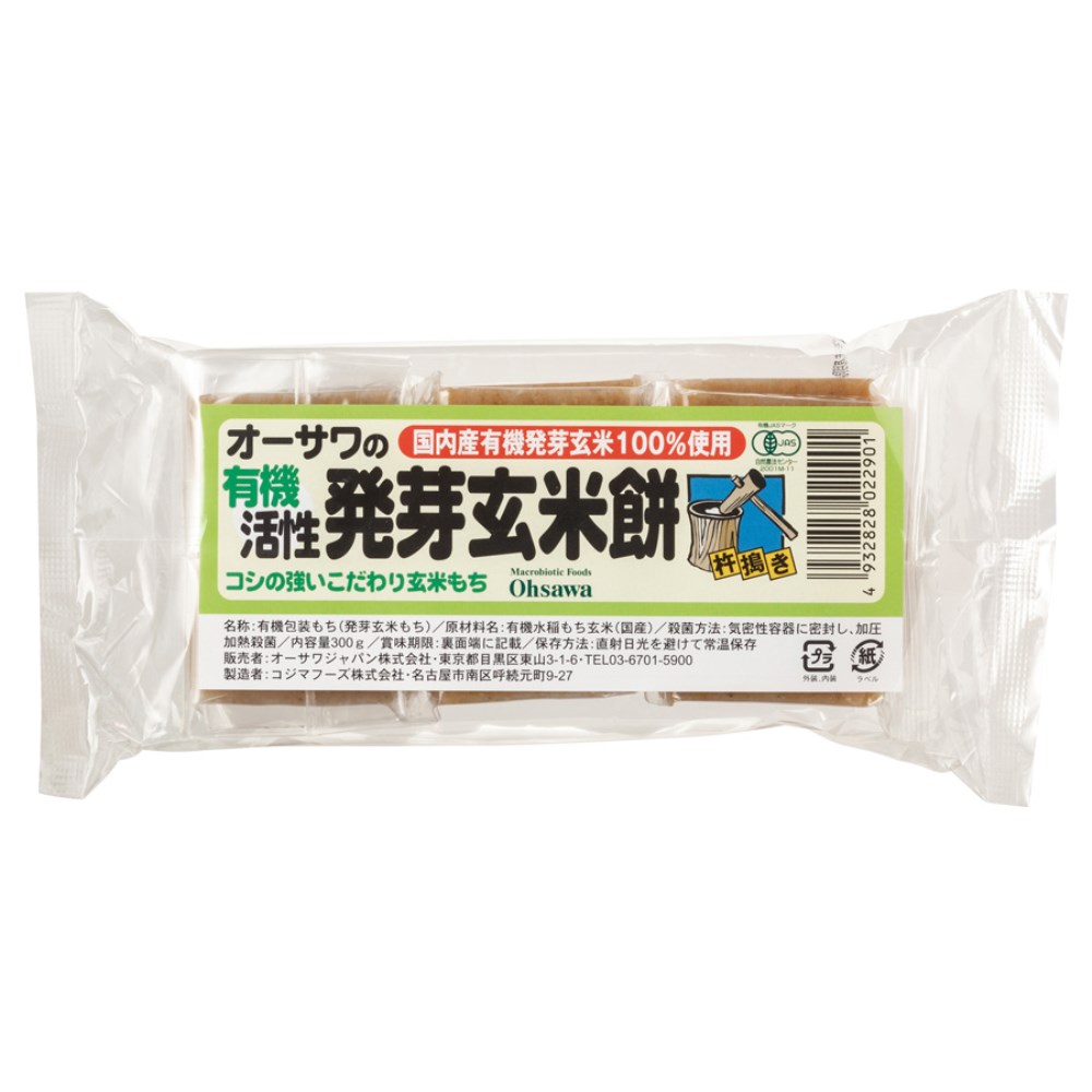 オーサワジャパン　オーサワの活性発芽玄米餅　300g（6切）　自然食品の通販サンショップ