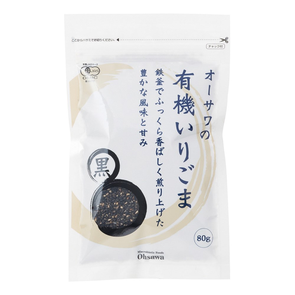オーサワジャパン　80g　オーサワの有機いりごま(黒)　自然食品の通販サンショップ