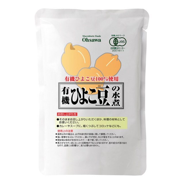 230g（固形量140g）　自然食品の通販サンショップ　オーサワジャパン　有機ひよこ豆の水煮