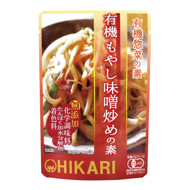 100g　ヒカリ　有機もやし味噌炒めの素　自然食品の通販サンショップ