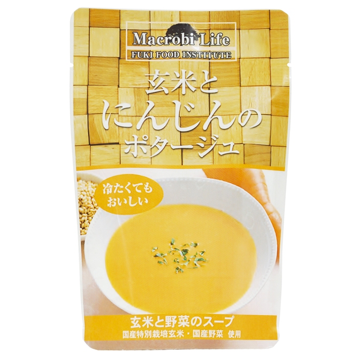 150g　自然食品の通販サンショップ　冨貴　玄米とにんじんのポタージュ