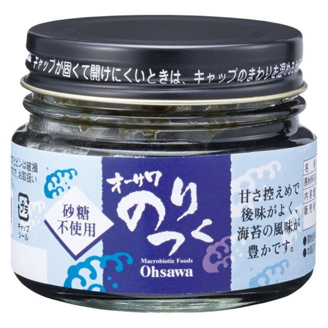 オーサワジャパン　100g　オーサワのりつく　自然食品のお店サンショップ